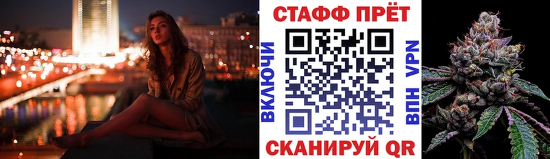 Мефедрон Мирный