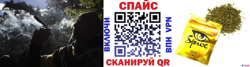 БУТИРАТ GHB  наркошоп  Мирный 