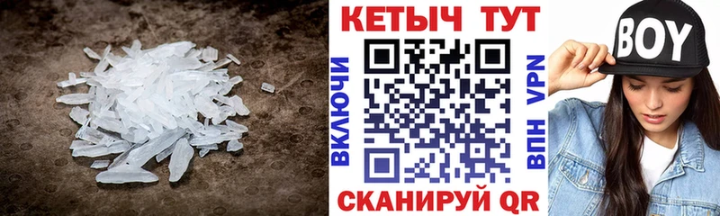 Кетамин ketamine  Мирный 