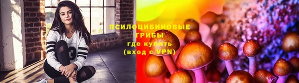 кристаллы Алексин