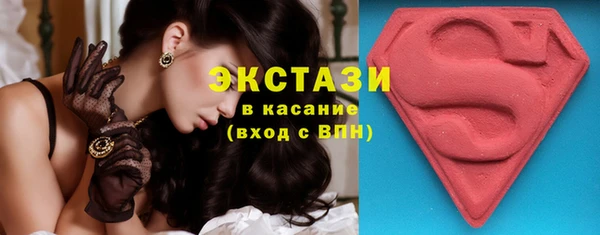 дистиллят марихуана Бежецк