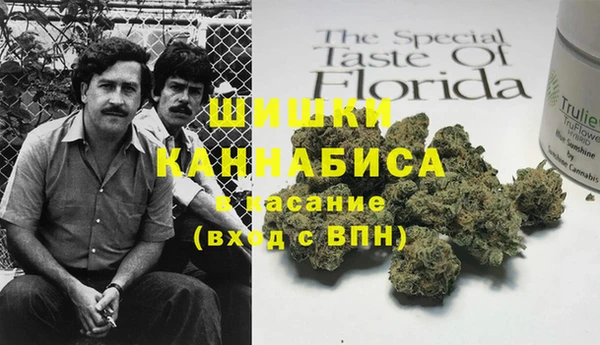 кокаин колумбия Белая Калитва