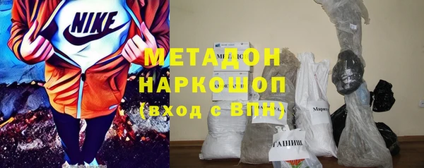 кристаллы Алексин