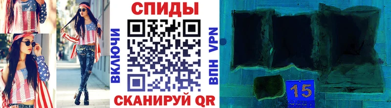 Метамфетамин кристалл  Мирный 